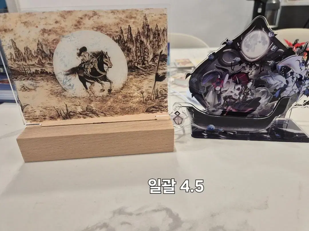 thumbnail-8